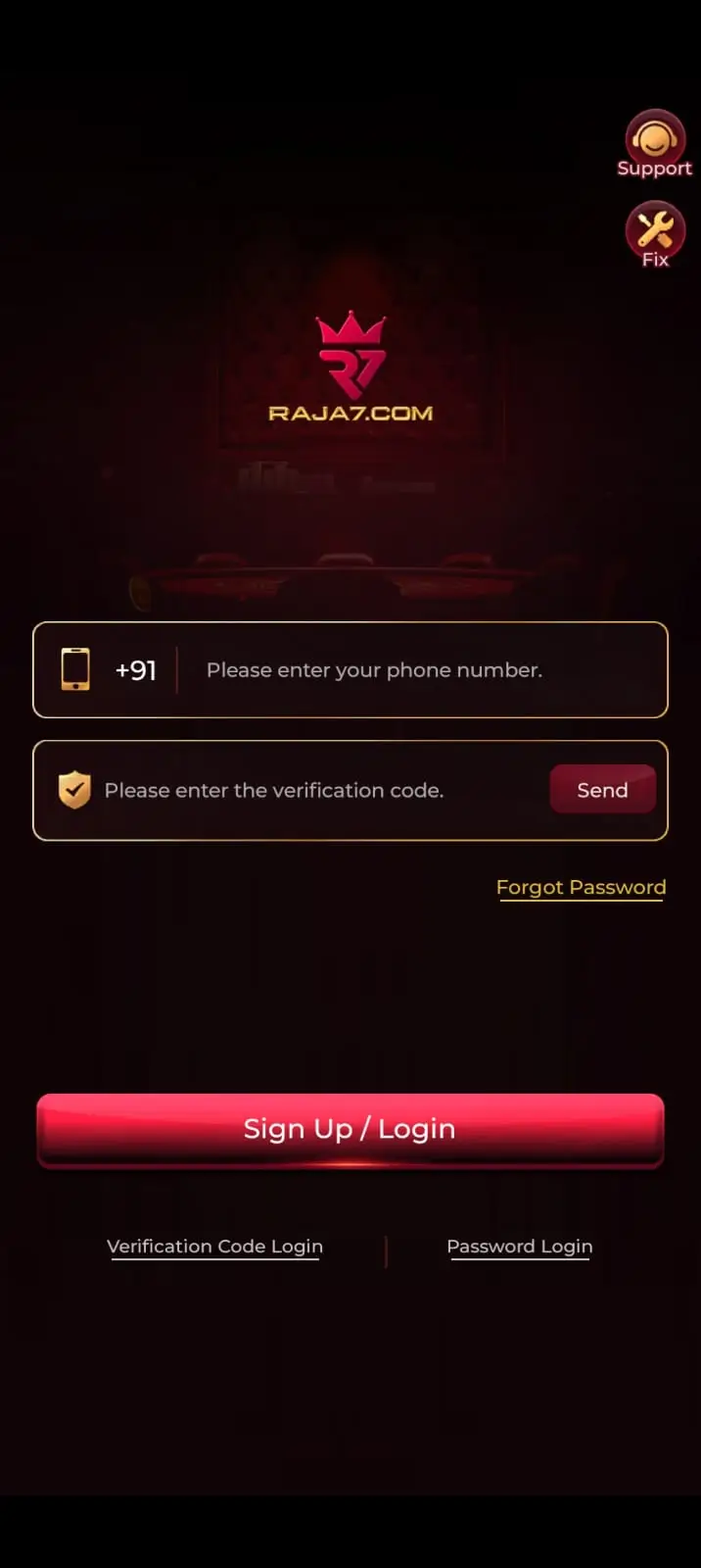 Raja7 Game Interface